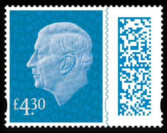 Example GB barcode stamp image used under licence